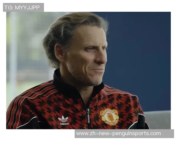 转身后的足球明星揭晓他们的职业生涯与人生转折故事