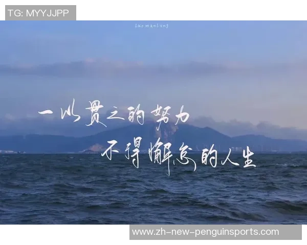 追逐梦想的脚步足球明星的励志名言壁纸分享 追逐梦想的脚步足球明星的励志名言壁纸分享