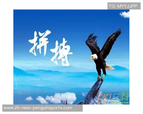 重庆乒乓球队的成长之路挑战赛特别报道展现拼搏精神与团结力量