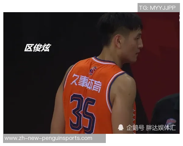 重庆篮球队的现状解析与未来展望全景揭秘 重庆篮球队的现状解析与未来展望全景揭秘